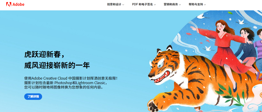 2021年数字货币行业发展研究