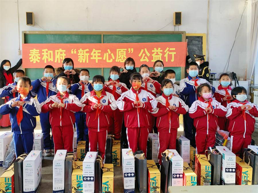 牟平35个礼物已送到，"新年心愿"公益活动近半数孩子已圆梦