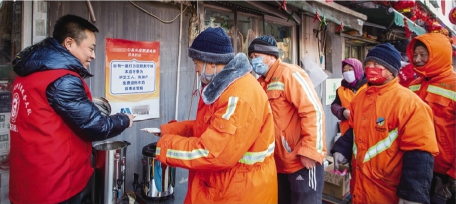 冬送“暖”夏送“凉”爱心小店传递正能量