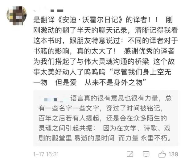 十月是你的生日歌词「十月是你的生日歌词」