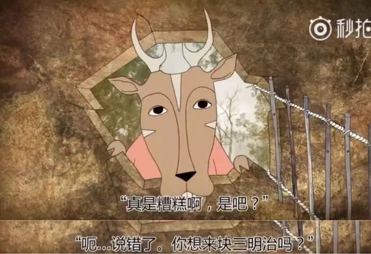 引发1万人留言的母女聊天记录，问题到底出在哪？