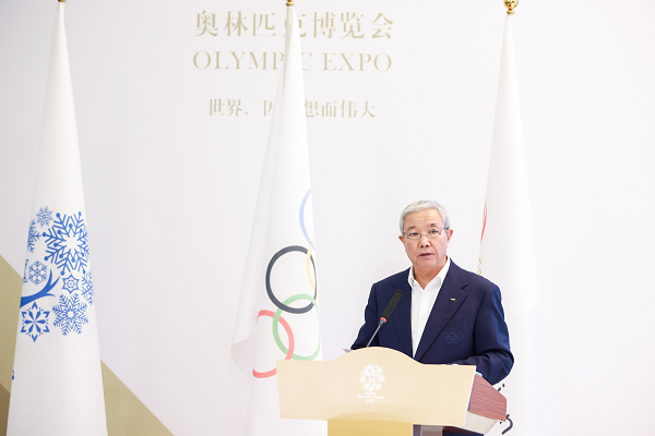 奥运会的邮票由哪些内容组成(邮票上的奥林匹克——《历届冬奥会官方邮票珍藏大典》今日首发)