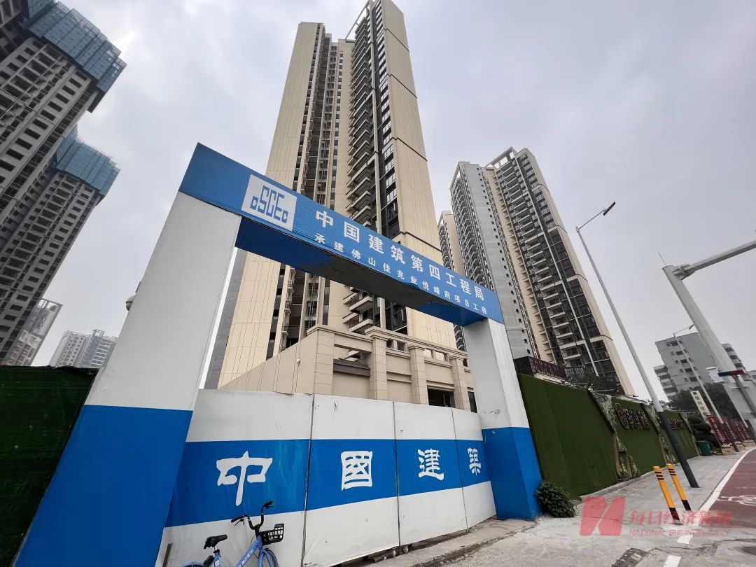 商品房委托代理销售合同纠纷,商品房委托代理销售合同纠纷管辖