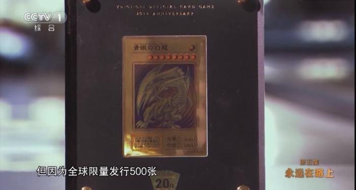 贪7千万、网游氪金、住10万1晚酒店,基层公职人员成巨贪