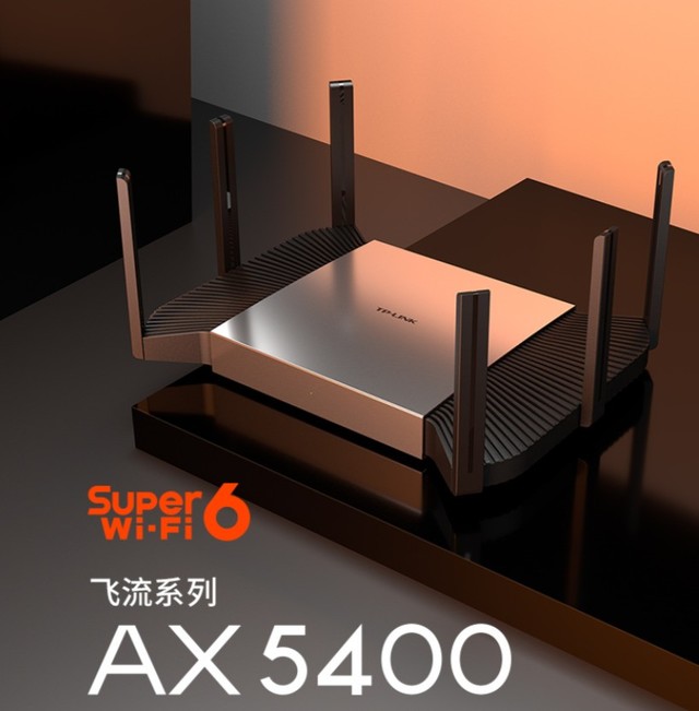 智能家居用戶買路由器選這幾款準(zhǔn)沒錯(cuò)