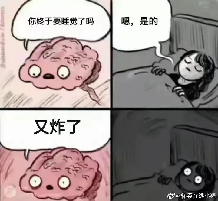 救命！沉迷《开端》不可自拔