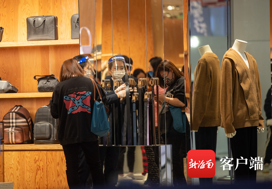 椰视频 | cdf海口日月广场免税店三周年店庆 推出系列优惠活动