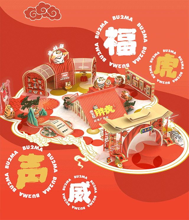 既拼颜值又拼文化，上海各商场氛围感大赏！