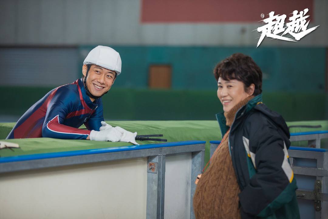 夺金分集剧情介绍(《超越》热播聚焦短道速滑 对话高至霆:滑冰小白