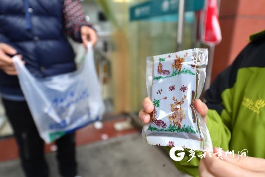 支持中药院内制剂发展 助推中医药事业传承