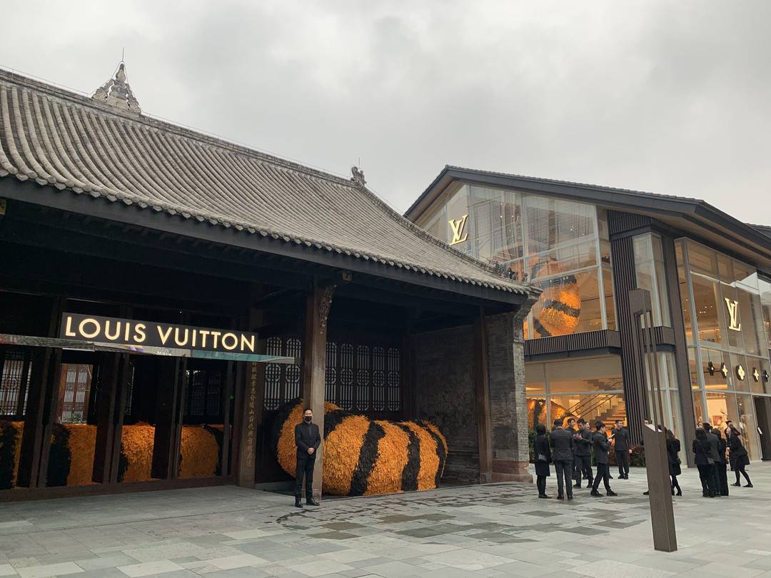 Magasin Louis Vuitton Chengdu Sino-cean Taikoo Li Store - Chine