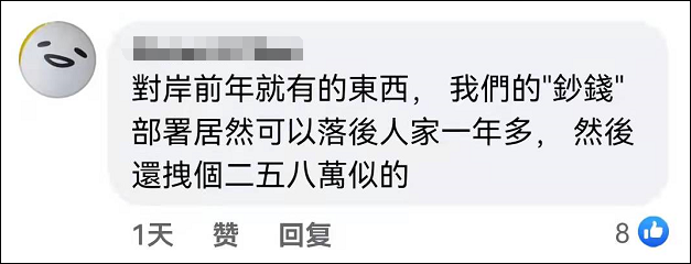 健康证明,健康证明怎么开