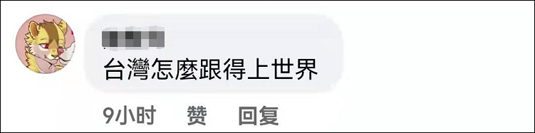 健康证明,健康证明怎么开