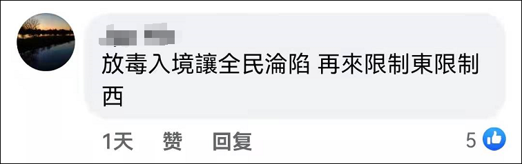 健康证明,健康证明怎么开