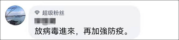 健康证明,健康证明怎么开