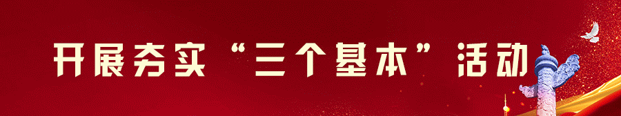 平凉中职生可以读高职读本科