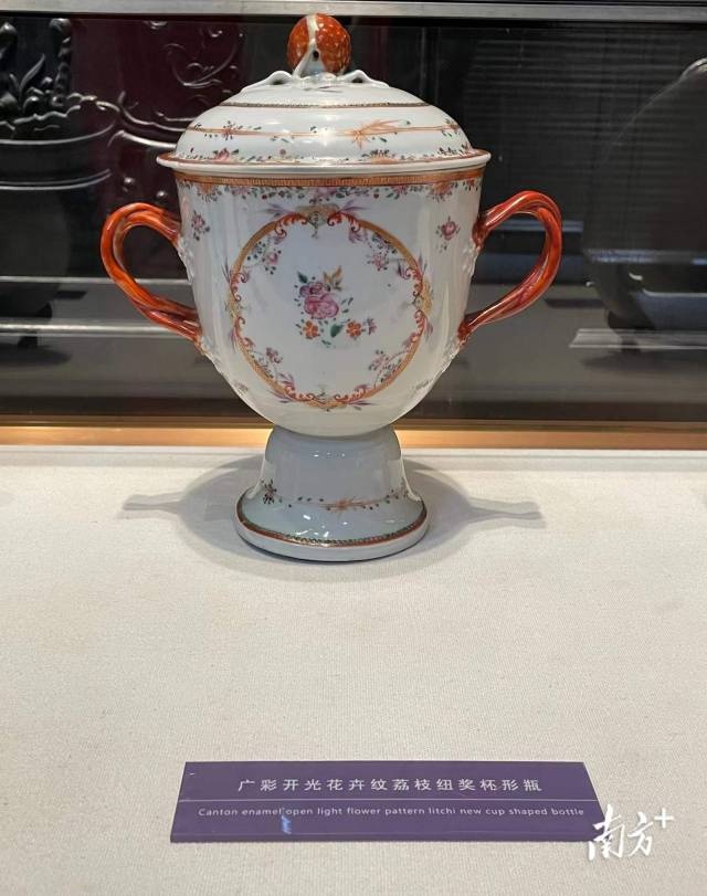 上新了！97件（套）文物入藏岭南金融博物馆