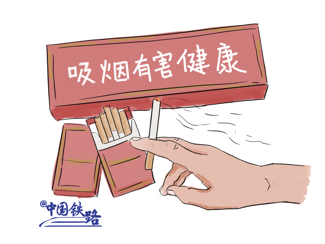 早安·青城 |回家过年，这些东西可不能坐火车
