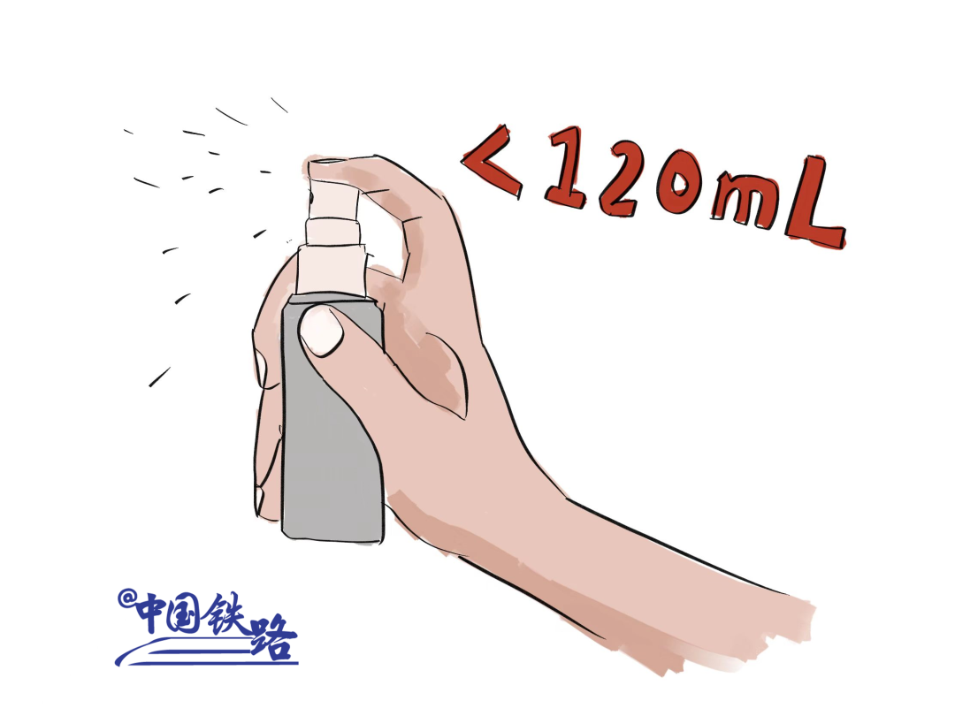 早安·青城 |回家过年，这些东西可不能坐火车