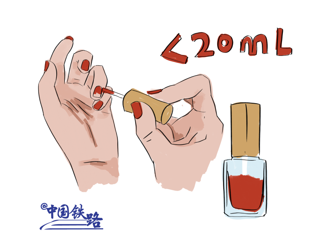 早安·青城 |回家过年，这些东西可不能坐火车