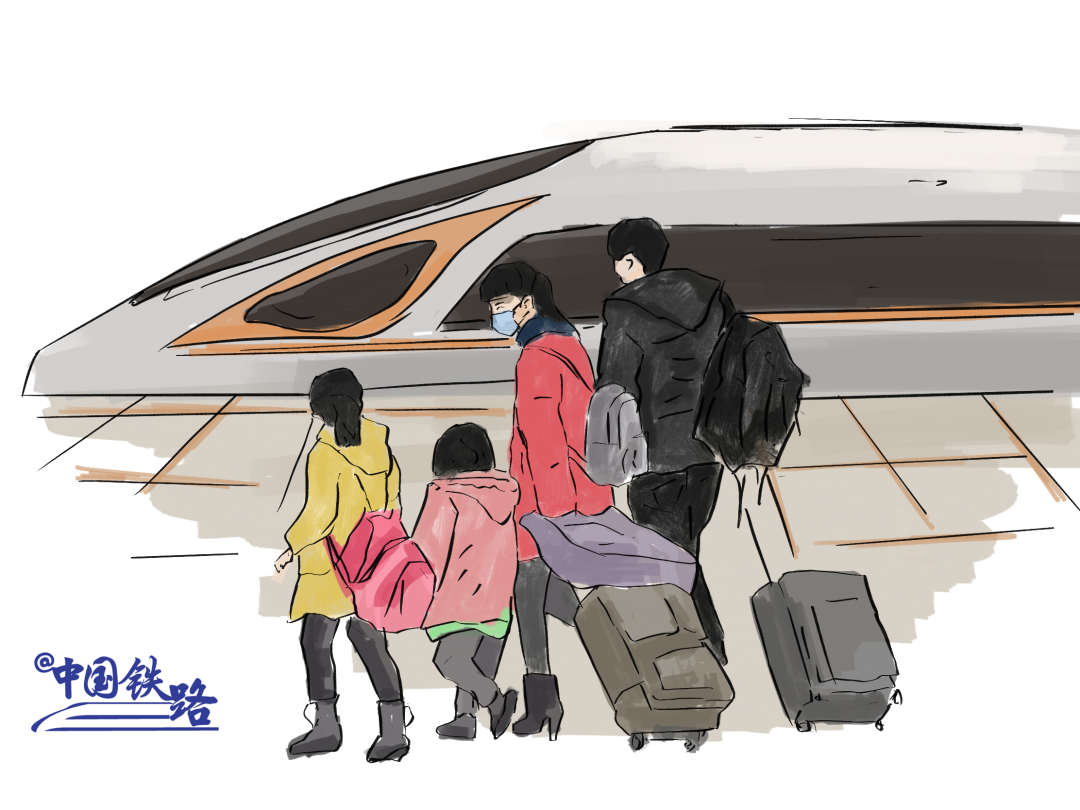 早安·青城 |回家过年，这些东西可不能坐火车