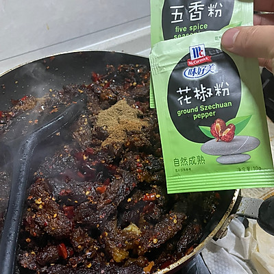 冷吃牛肉做法（学会这道冷吃牛肉吃饭时间不用愁）