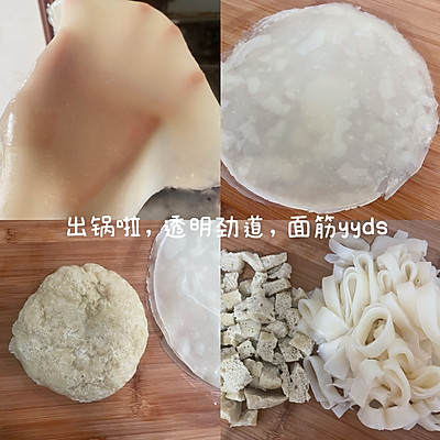 涼皮的做法,涼皮的做法視頻全過程
