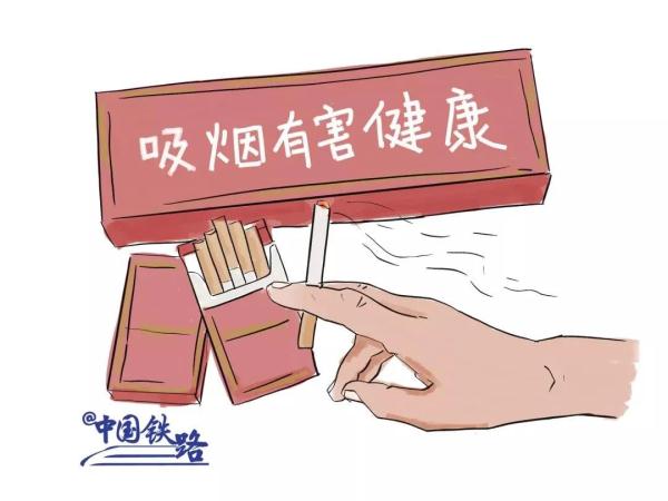 火车订票网12306官网,火车订票网12306官网下载免费