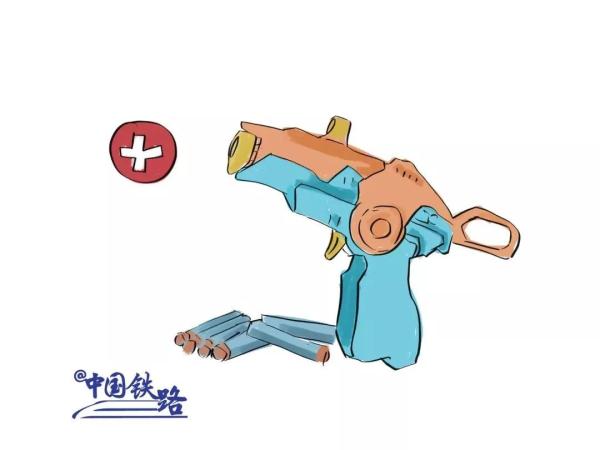 火车订票网12306官网,火车订票网12306官网下载免费