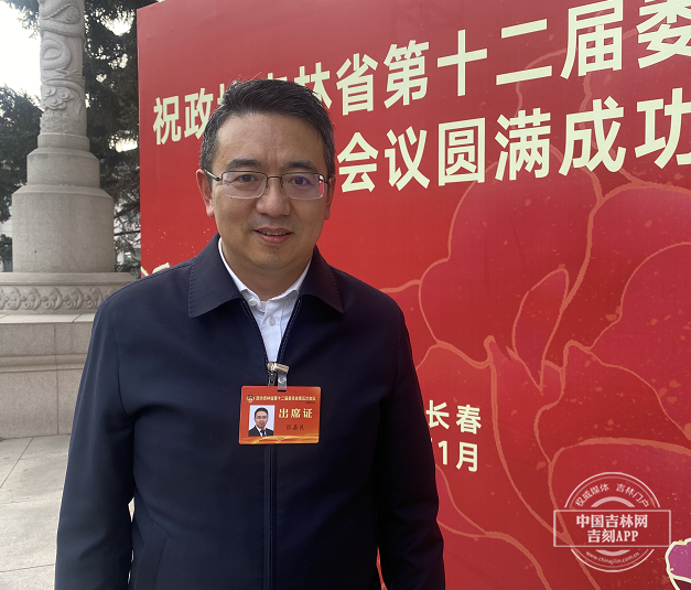 两会聚焦丨政协委员张嘉良：留住法律人才在吉林 建议成立法务大学