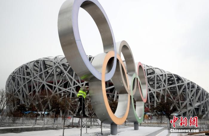 北京冬奥会倒计时10天（向着心中的目标冲刺）