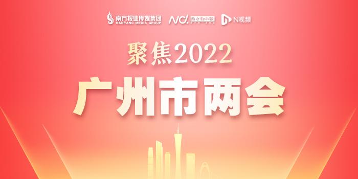 市政协委员胡国胜：教育应以培养人为目的，淡化“唯分数”