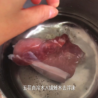腌篤鮮,腌篤鮮的正宗做法