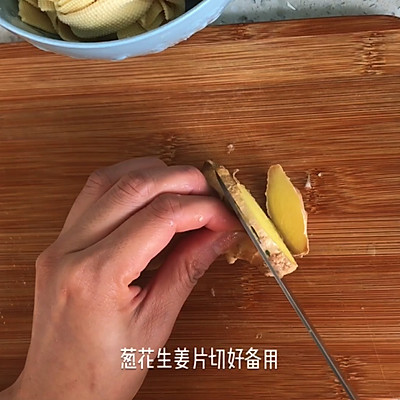 腌篤鮮,腌篤鮮的正宗做法