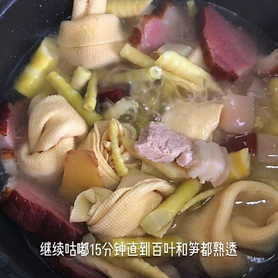腌篤鮮,腌篤鮮的正宗做法