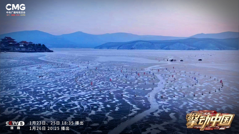 高能2021·这就是足球(总台首档冰雪赛车自主IP《擎动中国2021》高能来袭)