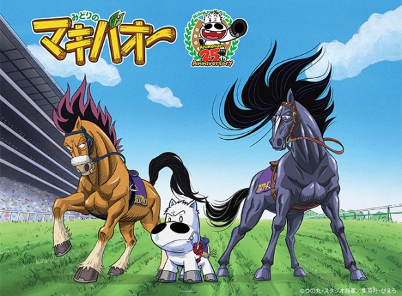 海賊王才第二？《JUMP》最受歡迎熱血漫畫TOP10
