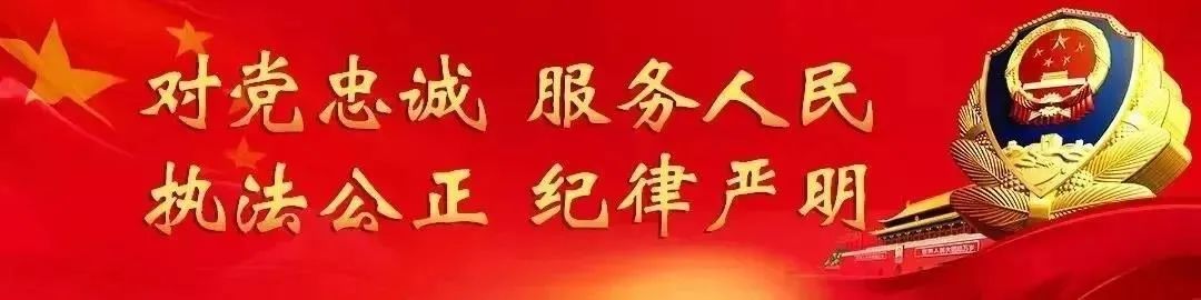 【我为群众办实事】节前反诈出新招 春联话语真走心