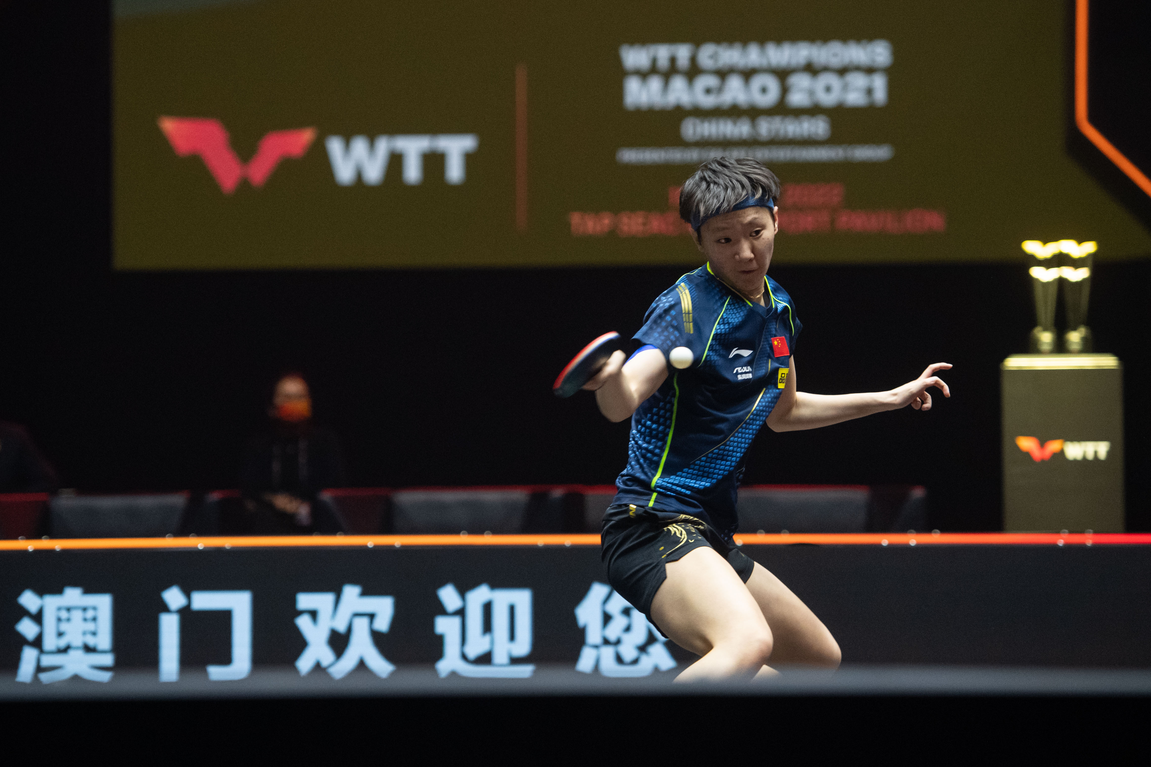wtt世界乒乓球2021决赛（乒乓球-WTT澳门冠军赛：王曼昱夺冠）
