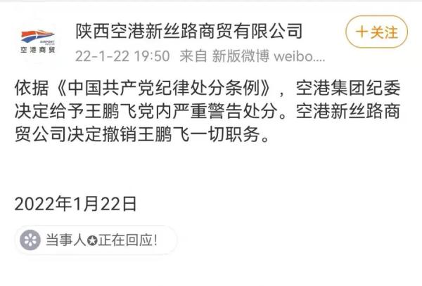 家庭暴力的危害,家庭暴力的危害有哪些?