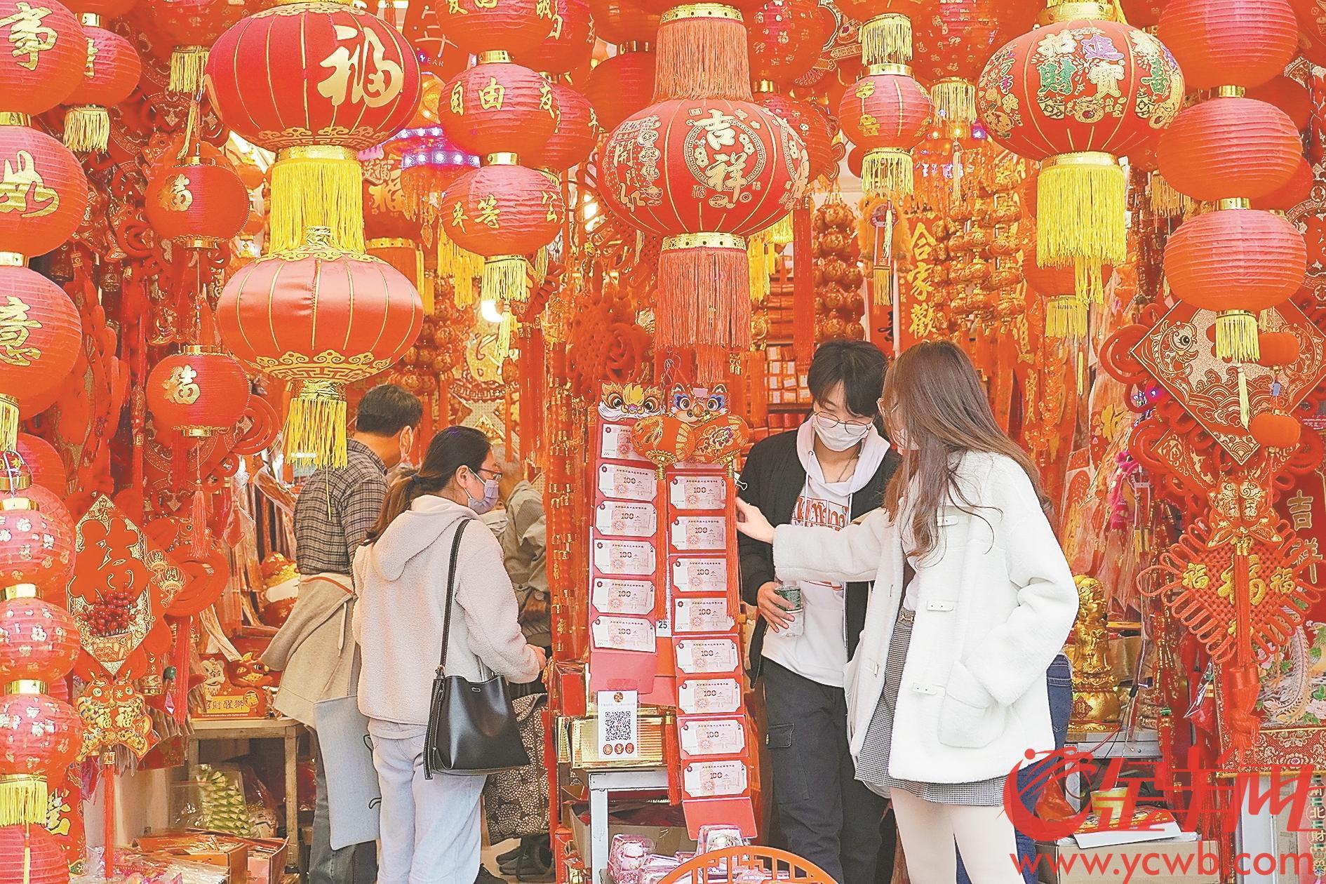 广州一德路礼品批发市场
