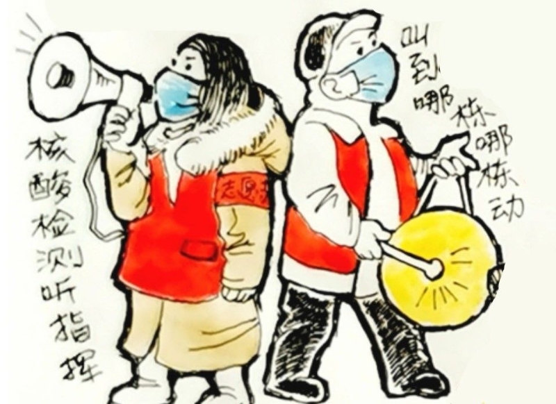 手绘漫画带你回顾天津抗疫瞬间