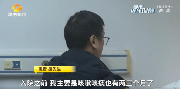 耳朵也会得结核？26岁小伙中招！这些习惯要不得