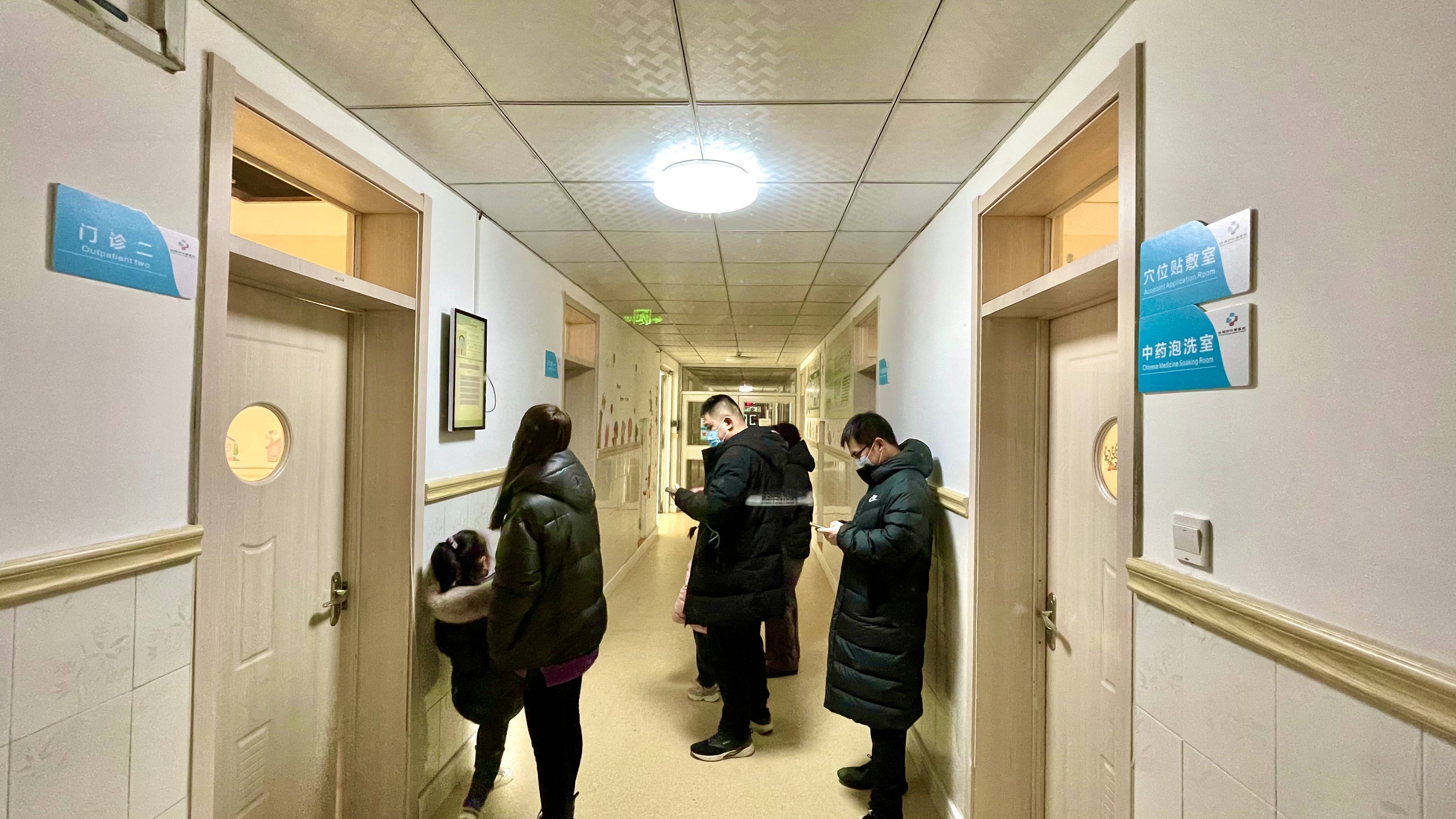 充分发挥中医药优势！海阳市中医医院儿科综合治疗区今日启用