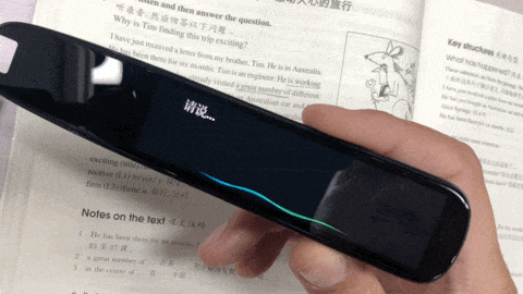 讯飞翻译笔S11评测：笔尖上的牛津高阶词典