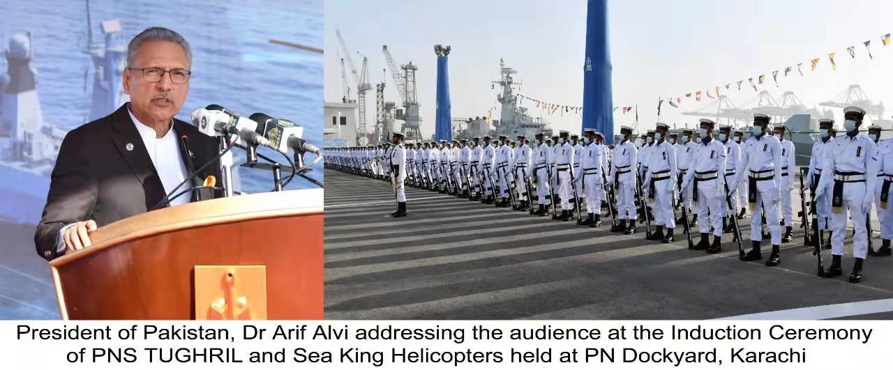 �������054A/P�ͻ�������ͼ�����ա����ڰͻ�˹̹���������ʽ