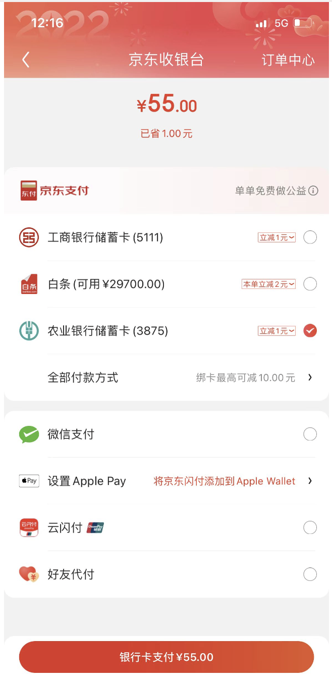 数据分析整体框架