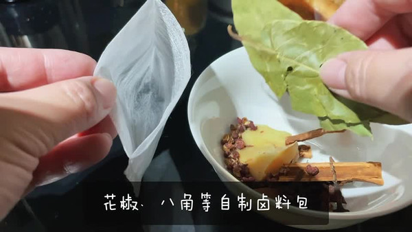 驴肉火锅做法（教你做一道超级好吃的驴肉豆腐火锅）