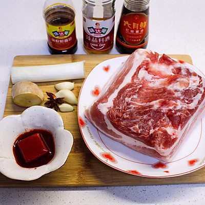 梅菜扣肉的做法,梅菜扣肉的做法 最正宗的做法視頻