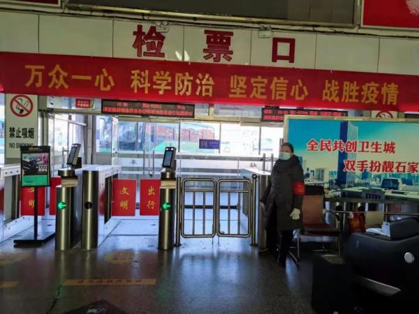 石家庄南焦客运站,石家庄南焦客运站电话